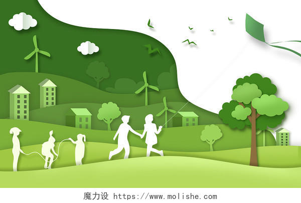 剪纸绿色环保节能城市背景插画剪纸世界环境日插画